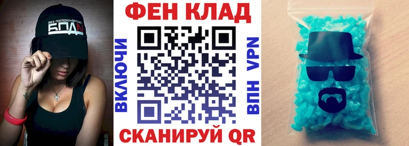 АМФЕТАМИН Premium Сегежа