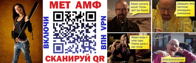 Купить  Сегежа  АМФ 98% 