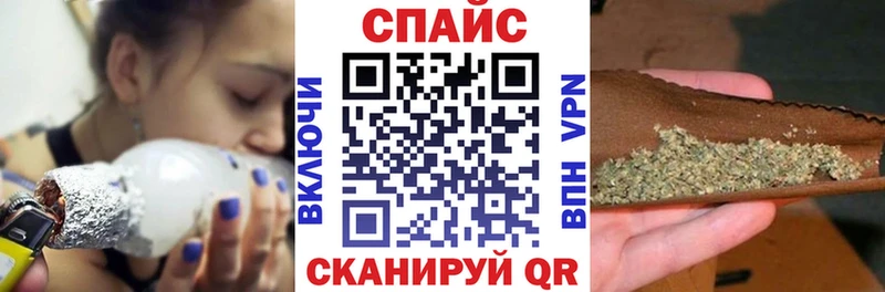 Купить закладки  Сегежа  БУТИРАТ BDO 33% 