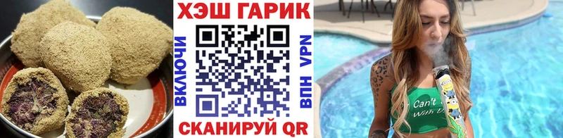 Купить закладки  Сегежа  Печенье с ТГК конопля 