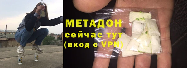 прущие грибы Володарск