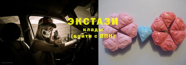 прущая мука Волосово