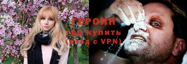 прущая мука Волосово