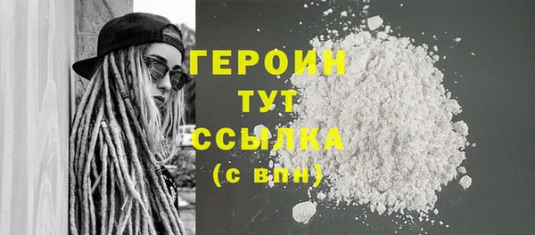 прущие грибы Володарск