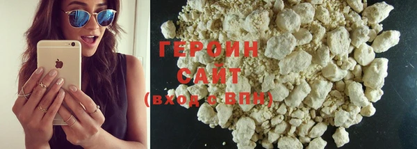 прущие грибы Володарск