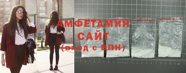 прущая мука Волосово