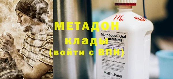 прущая мука Волосово