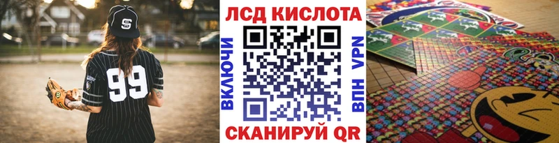 Марки N-bome 1500мкг  Купить закладки  Сегежа 