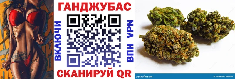 Купить где  Сегежа  Канабис SATIVA & INDICA 